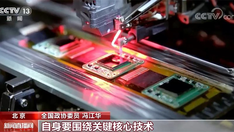 供应链管理软件：揭秘报价单背后的关键因素